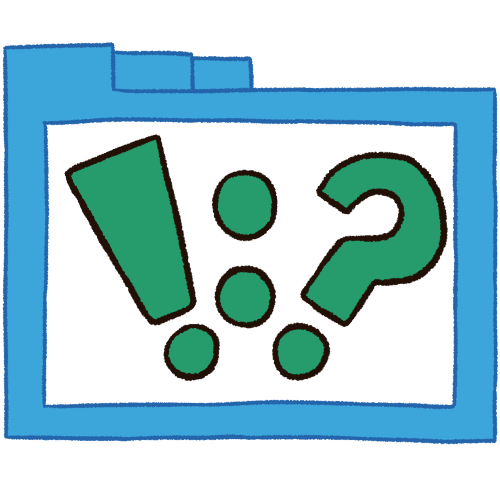 a hollow blue folder with thin lineart. inside is an exclamation point, a colon, and a question mark. the exclamation point and question mark are at diagonal angles, and the bottom dot of each symbol is next to that of the others, forming a three-point pyramid. all of the symbols have black lineart and a green filling.